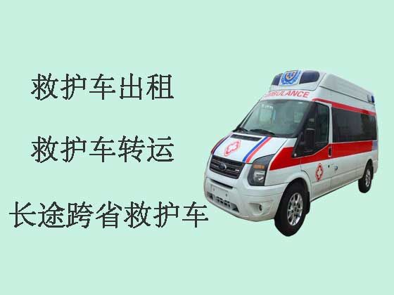 益阳救护车出租转运